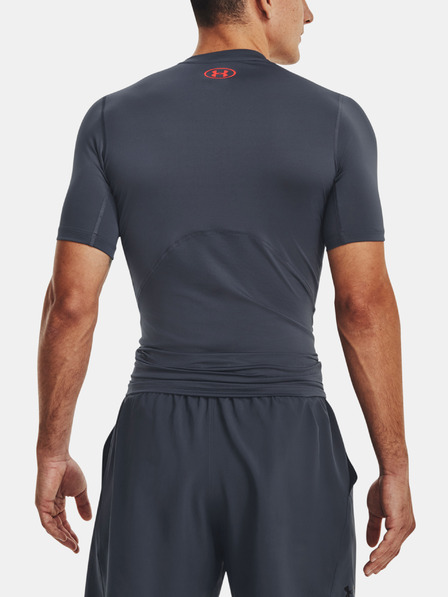 Under Armour Férfi póló Under Armour UA HG Armour Novelty SS