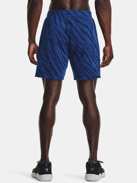 Under Armour Férfi rövidnadrágok Under Armour Pjt Rck Rival Pt St TG