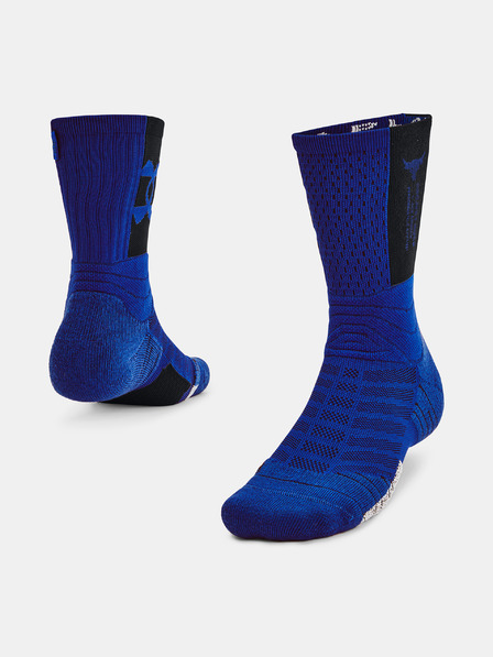 Under Armour Unisex zokni Under Armour UA Project Rock Playmaker
