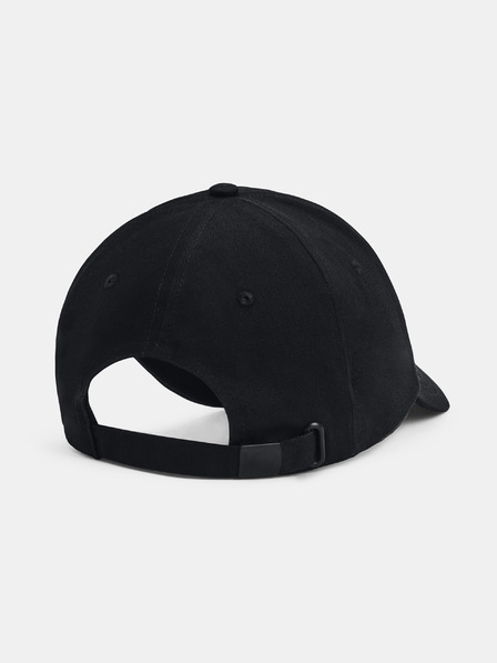 Under Armour Női baseball sapka Under Armour Essentials Hat