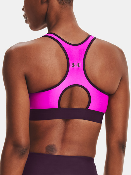 Under Armour Női melltartó Under Armour Armour Mid Keyhole Bra