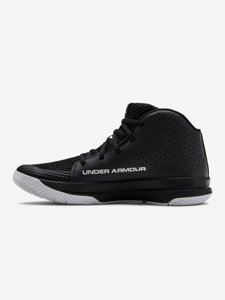 Under Armour Fiú cipők Under Armour GS Jet 2019