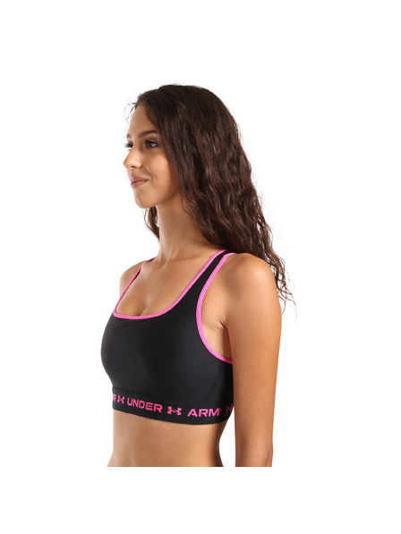 Under Armour Női melltartó Under Armour fekete