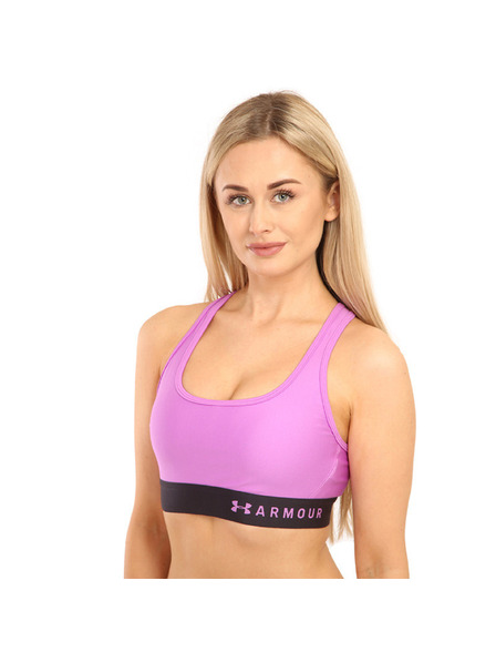 Under Armour Női melltartó Under Armour lila