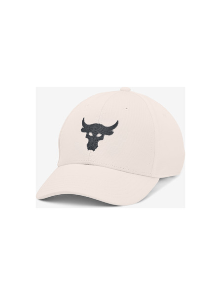 Under Armour Project Rock Siltes sapka