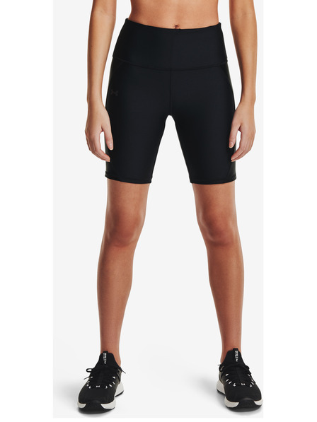 Under Armour Női rövidnadrágok Under Armour HG Armour Shine BikeShort