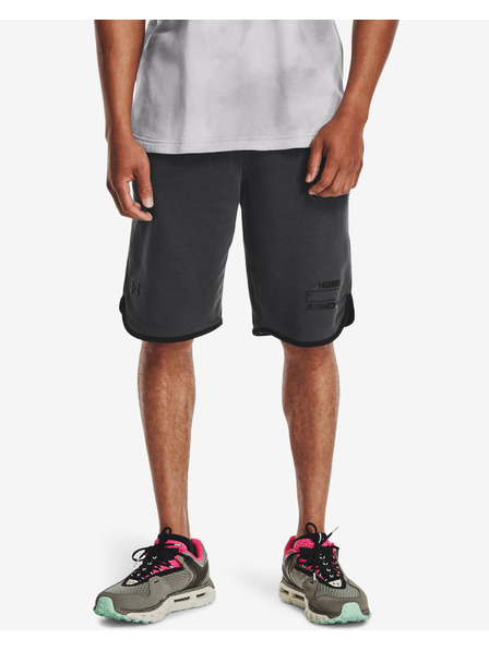 Under Armour Férfi rövidnadrágok Under Armour RIVAL TERRY LCKRTG SHORT