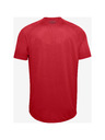 Under Armour Férfi póló Under Armour BIG LOGO TECH SS