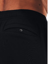 Under Armour Project Rock Rival Melegítő nadrág