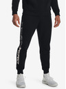Under Armour Project Rock Rival Melegítő nadrág