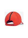 Under Armour Unisex baseball sapka Under Armour Run Shadow Cap