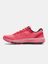 Under Armour Női cipők Under Armour UA W HOVR Machina 2