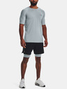 Under Armour Férfi rövidnadrágok Under Armour UA SmartForm Rush Lng Shorts