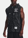 Under Armour Férfi felső Under Armour Pjt Rck Rival Pt SL FZ TG