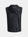 Under Armour Férfi felső Under Armour Pjt Rck Rival Pt SL FZ TG