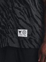 Under Armour Férfi felső Under Armour Pjt Rck Rival Pt SL FZ TG
