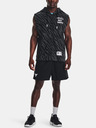 Under Armour Férfi felső Under Armour Pjt Rck Rival Pt SL FZ TG