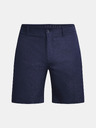 Under Armour Férfi rövidnadrágok Under Armour UA Iso-Chill Airvent Short