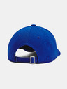Under Armour Fiú baseball sapka Under Armour UA Blitzing Adj Hat