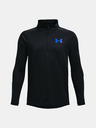 Under Armour UA Tech BL 1/2 Zip Gyerek Melegítő felső