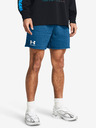 Under Armour Férfi rövidnadrágok Under Armour UA Rival Terry 6in Short