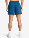 Under Armour Férfi rövidnadrágok Under Armour UA Rival Terry 6in Short