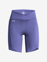 Under Armour Női rövidnadrágok Under Armour Motion Crossover Bike Short