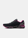 Under Armour Női cipők Under Armour UA W HOVR Sonic 6 Camo
