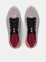 Under Armour Női cipők Under Armour UA W HOVR Sonic 6 BRZ