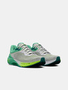 Under Armour Női cipők Under Armour UA W HOVR Machina Breeze