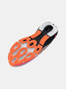 Under Armour Női cipők Under Armour UA W HOVR Machina Breeze