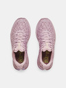 Under Armour Női cipők Under Armour W FLOW Velociti Wind