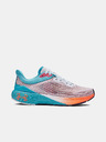 Under Armour Női cipők Under Armour UA W HOVR Machina Breeze