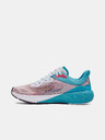 Under Armour Női cipők Under Armour UA W HOVR Machina Breeze