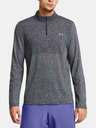 Under Armour UA Seamkess Stride 1/4 Zip Póló