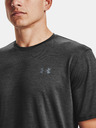 Under Armour Férfi póló Under Armour  Training Vent 2.0 SS