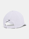 Under Armour Férfi baseball sapka Under Armour Isochill Armourvent ADJ