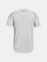 Under Armour Férfi póló Under Armour UA Armourprint SS