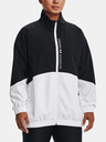 Under Armour Woven FZ Oversized Dzseki