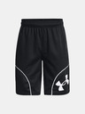Under Armour Fiú rövidnadrágok Under Armour UA PERIMETER SHORT