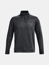 Under Armour Férfi felső Under Armour UA Storm SweaterFleece QZ