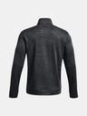 Under Armour Férfi felső Under Armour UA Storm SweaterFleece QZ