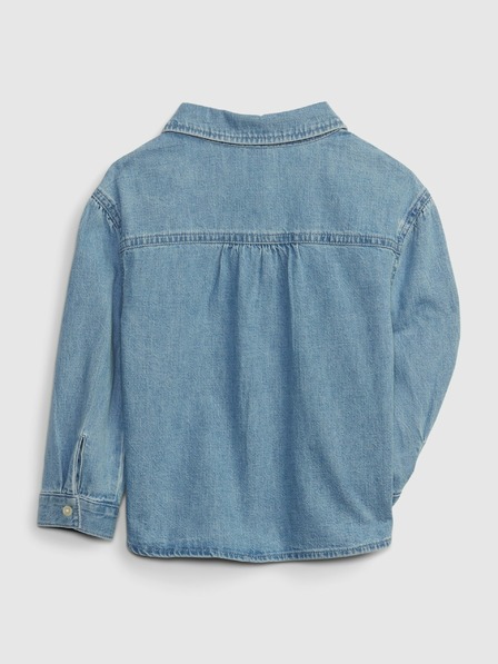 GAP Baby dzseki ing GAP