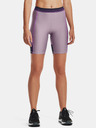 Under Armour Női rövidnadrágok Under Armour UA Pjt Rck Bike Short