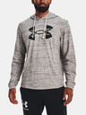 Under Armour Férfi felső Under Armour UA Rival Terry Logo Hoodie