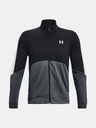 Under Armour Férfi dzseki Under Armour UA Tricot Fashion Jacket