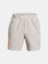 Under Armour Férfi rövidnadrágok Under Armour UA Launch SW 7'' WM Short