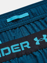 Under Armour Férfi rövidnadrágok Under Armour UA Vanish Woven 6in Shorts