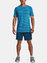 Under Armour Férfi rövidnadrágok Under Armour UA Vanish Woven 6in Shorts