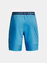 Under Armour Férfi rövidnadrágok Under Armour UA Vanish Woven 8in Shorts